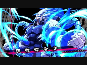 [ゆっくり実況]　今日も一日ガンヴォルぞっくす！　その8