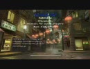 【PC】CoD4マルチ 第8回 中華街でサボ@オ鯖【下手でも】