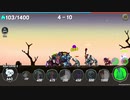 にゃんこ大戦争！？リーグモン 4-10 攻略