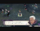 【実況】ファイアーエムブレム 風花雪月の物語を全力で楽しむ　覇王の道　Part29