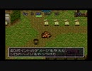 【風来のシレン】シロのヘイジ、チビのビエーを無事出産