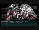 【艦これ】2019秋イベ E4 甲 明石改なし 装甲破壊なし ラスダンゲージ破壊
