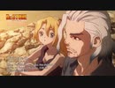 Dr.STONE オリジナルサウンドトラック２　告知映像