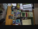 遊戯王で闇のゲームをしてみたVRAINS座談会　2019年12月