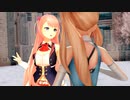 【VtuberMMD】みつあみの猫【姫乃愛琳＆ミライアカリ】