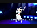 [楽器練習用] 恋衣 / 林部智史 (VER:GRL 歌詞：あり /　offvocal)
