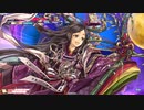 【wlw】月の民と行く御伽の国　part2【Ex3かぐや】