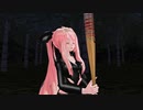 【MMD】ザ　ウォーキングデッド