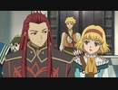 テイルズ オブ ジ アビス　#9　奪われし者