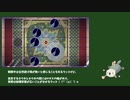 【FF14】グランコスモス  ホウキの避け方を研究してみた。えきすぱせんしのすすめ02【HD版】