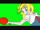 卓球するICG姉貴GB