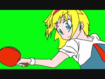 卓球するICG姉貴GB