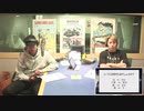 【WEEKEND THE RAMPAGE】11月29日放送分