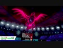 【実況】ポケモンおじさんによるカジュアル対戦記part1