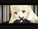 【MAYU】ベノム(1080p 60fps)【カバー・MMD/過保護P】
