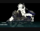 【進撃！第二次作戦「南方作戦」】潜水艦のみでE-1 第一ゲージ マカッサル沖/バリ島沖【甲作戦】