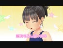 【旧スク水だよ！】マジカルユミナの今日もお兄ちゃんねる♪#58　2019年12月6日