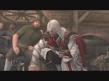 ASSASSIN'S CREED BROTHERHOOD 字幕プレイ Part8
