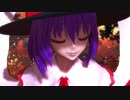 【東方ＭＭＤ】衣玖さんと逢引（改変モデル1080P)