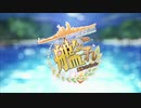 海色diamond