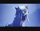 葵ちゃんのアイスボーン初挑戦！　パート6