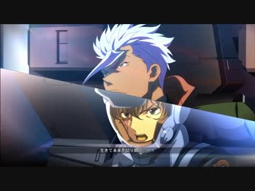 Gジェネの世界でも止まるんじゃねぇぞ…