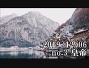 ショートサーキット出張版読み上げ動画5196