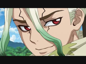 【Dr.STONE】ワンダーラスト【MAD】