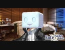 【ポケモン剣盾】Fate/ポケモンオーダー！剣盾編　その１