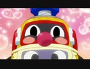 ヘボット！　第9話　ヘボットは赤ちゃんバブ