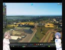つづみとささらのまちづくり3