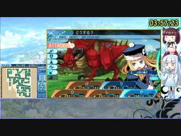 【RTA】世界樹の迷宮X Heroic 裏ボス撃破 4時間35分14秒 Part 15/17【VOICEROID実況】