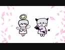 死ぬために生きている/鏡音リン