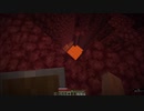 【マイクラ】マグマの落とし穴にビビりながらネザー要塞を探す騒音兵【実況音量注意】