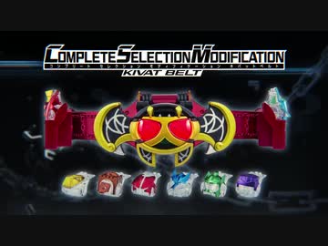 ホモと見る杉田