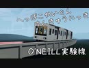 [ゆっくり実況] へっぽこかいぐんこうかいにっき　番外編　Stormworksゆっくり実況？