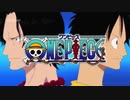 英語版ワンピースop