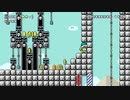 【スーパーマリオメーカー2】スーパー配管工メーカー part96【ゆっくり実況プレイ】