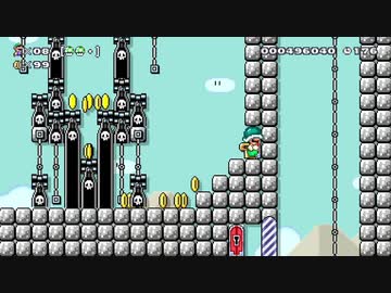 【スーパーマリオメーカー2】スーパー配管工メーカー part96【ゆっくり実況プレイ】