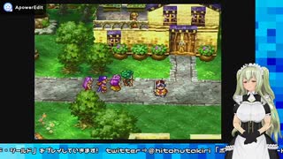 【DQ4】初見の導かれしポンコツアンドロイド＃32【初見実況】