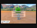 ポケットモンスターシールド　ナゾノクサ縛り　part1