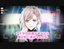 【会員限定版】RUSH!百瀬かすみBDムービーverアニドルch