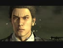 龍が如く４　part8 完
