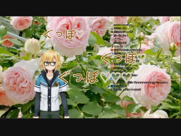 ボイチェンを使ってフェ〇をしてくれる卯月コウ