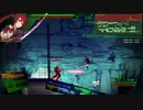 DEAD OR SCHOOL_07（市ヶ谷編）