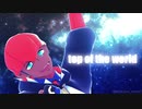 【MMDポケモン】Tonight Tonight【キバナ】