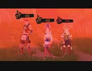 (冒)険、どうにかしろ。.mp12