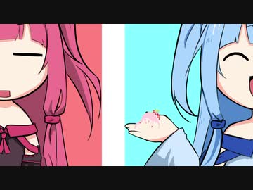 【VOICEROID劇場】姉妹とコンビニ。