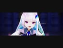 【MMD】花瓶に触れた-リゼ・ヘルエスタ