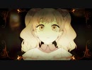 クイーンオブハート　歌ってみた　nasaki